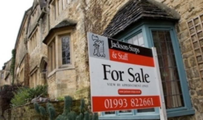 Как покупать недвижимость в великобритании Какие меры планируются финансовым ведомством Великобритании